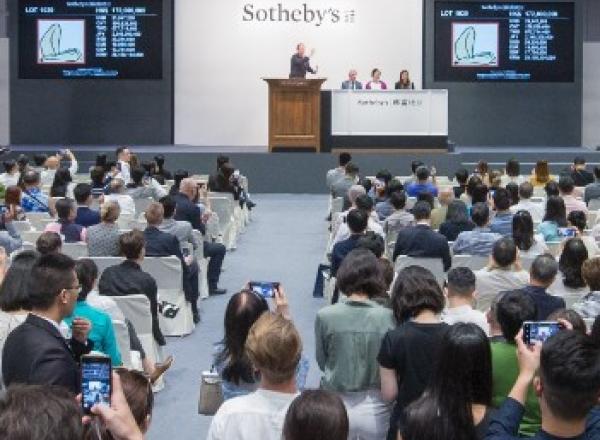 Sotheby's Hong Kong